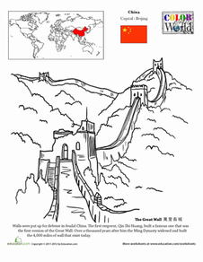 Great Wall Of China Coloring Pages 3