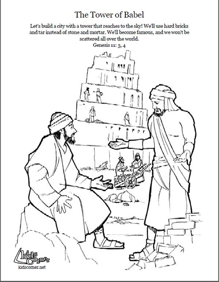 Tower Of Babel Coloring Pages Free 4